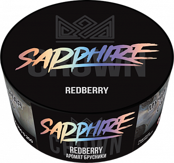Табак Sapphire Crown, 25гр "Redberry / Брусника"